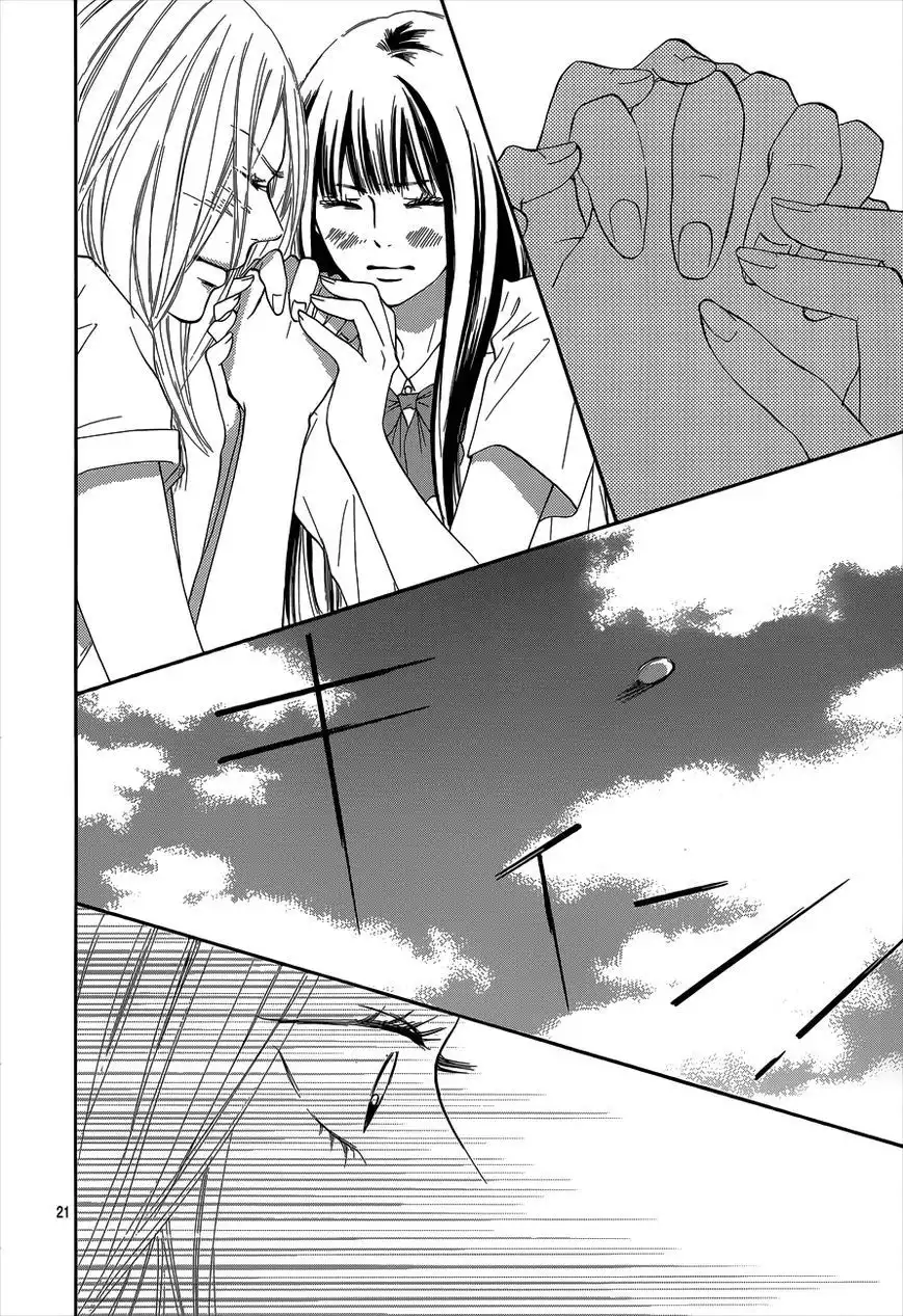 Kimi Ni Todoke Chapter 101 22